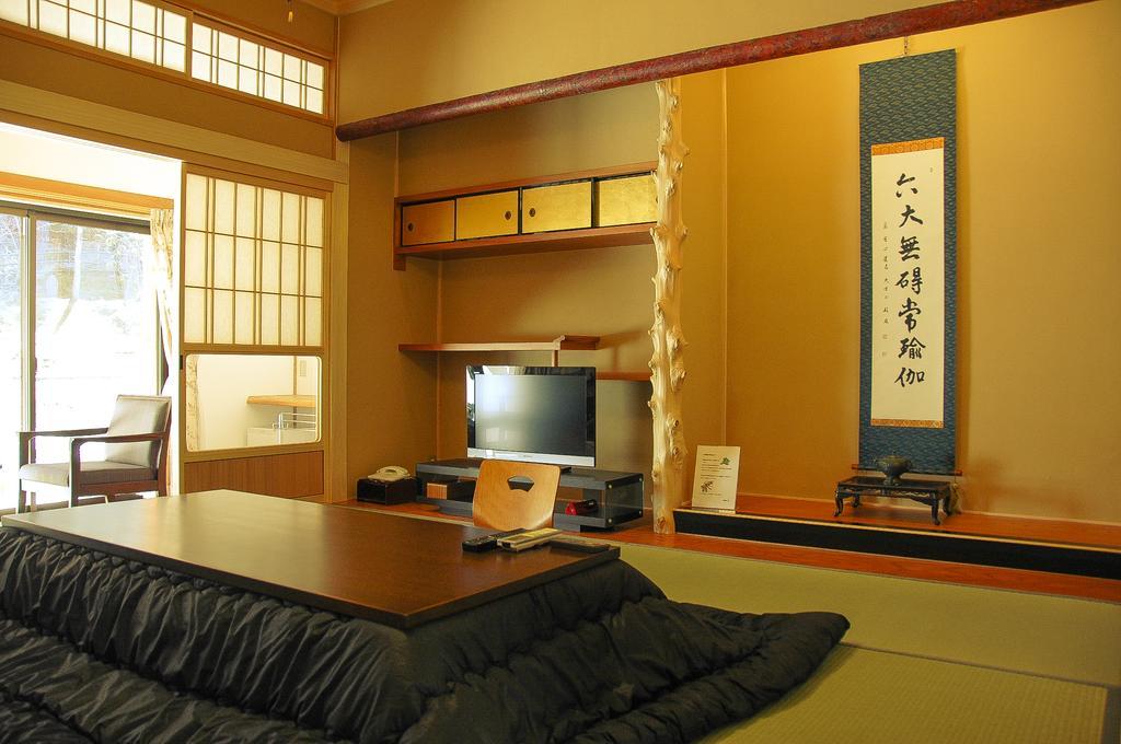 高野山不动院日式旅馆酒店 外观 照片