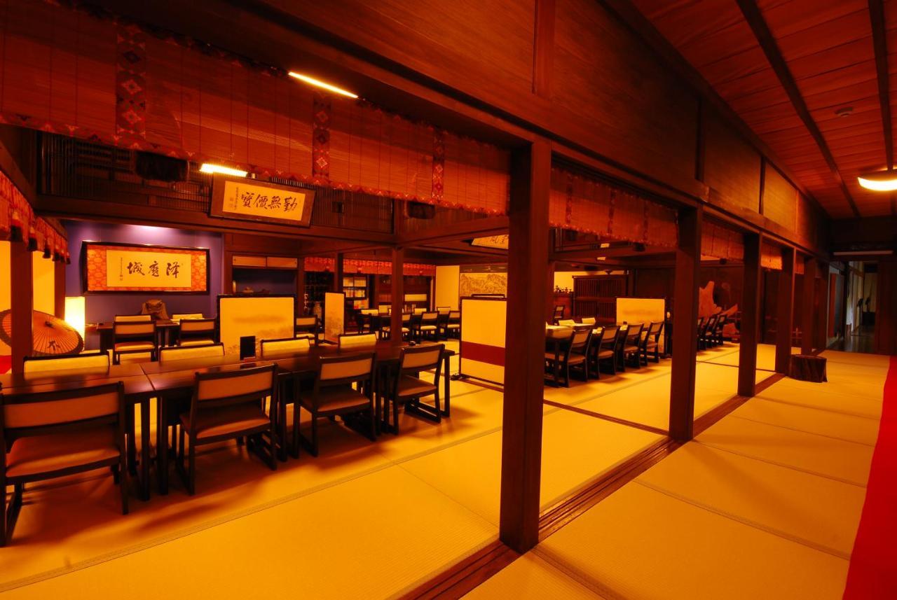 高野山不动院日式旅馆酒店 外观 照片
